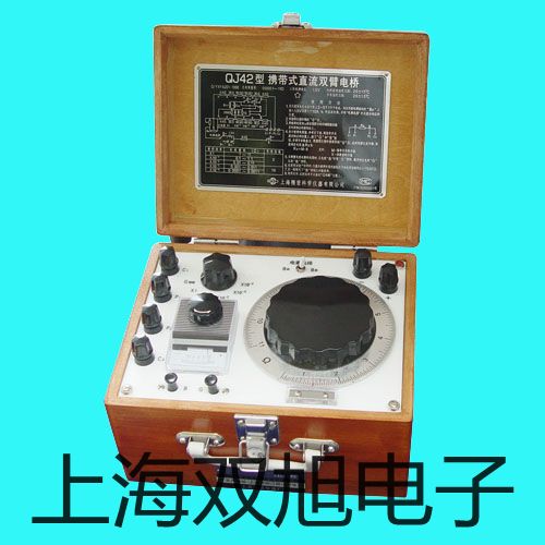 高速臺式冷凍離心機TGL-18000-CR【雙旭牌】比較