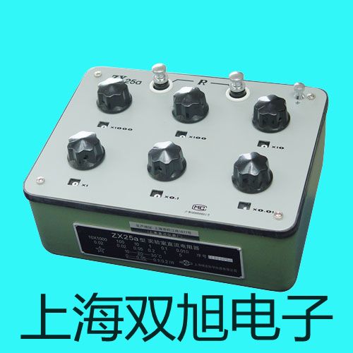 電子天平JD5000-2【雙旭牌】對照