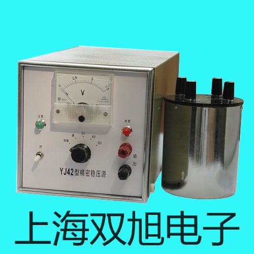 電子天平AR423DCN【雙旭牌】電子文檔