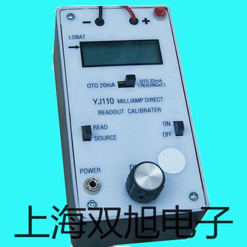 ORP-57筆式酸度計(jì)【雙旭牌】選擇