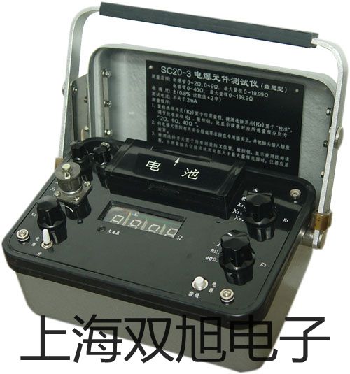 TN4101lVxTN-4101pơęn