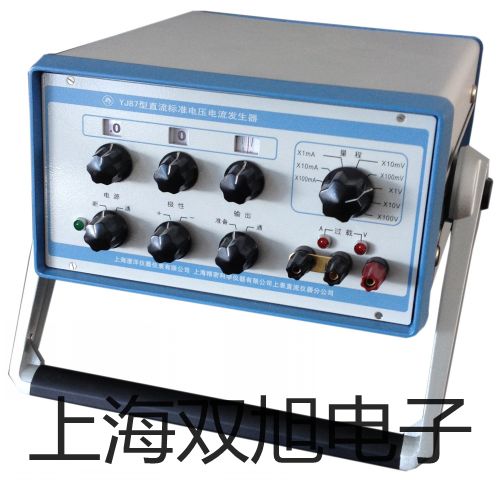 電子天平ES200K×5【雙旭牌】使用說明書