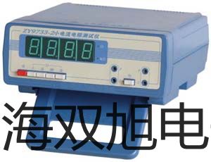 YB3114在線/離線集成電路測試器【雙旭牌】電子文檔