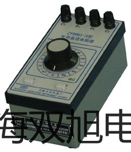 電子天平CP124C【雙旭牌】電子文檔
