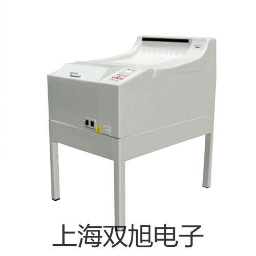 Cond 3210手持式電導(dǎo)率【雙旭牌】對(duì)照