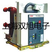 SBWR2181/440I隔爆型,本安型帶熱電偶智能型溫度變送器,SBWR-2181/440I,【雙旭牌】使用說明書
