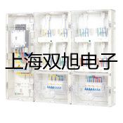 高速臺式冷凍離心機TGL-20000-CR【雙旭牌】選擇