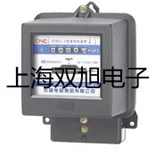 化工專用熱電偶電阻WZPK2-366SA【雙旭牌】采購