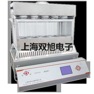 SBWR2181/440D隔爆型,本安型帶熱電偶電阻智能型溫度變送器,SBWR-2181/440D,【雙旭牌】比較