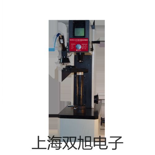 E3JM-10P1光電開(kāi)關(guān)【雙旭牌】?jī)r(jià)格