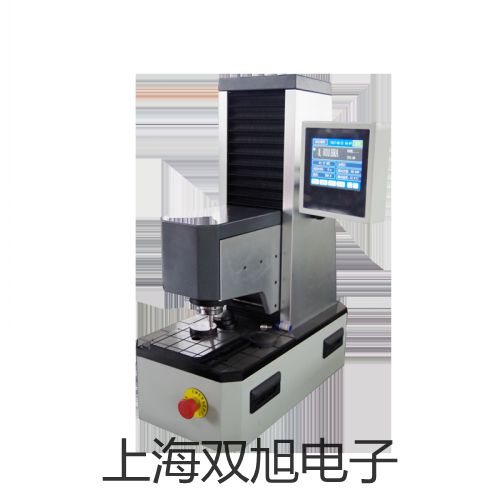 電子天平AR423CN【雙旭牌】對照
