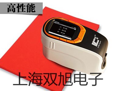 電子天平ESJ210-4【雙旭牌】選擇