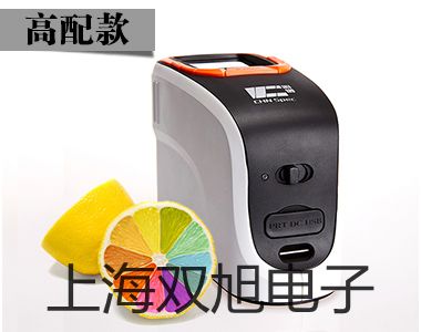 ƽAR522CNpơ(du)
