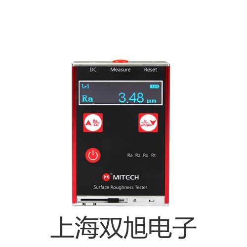 MD4G 水分測(cè)試儀【雙旭牌】?jī)r(jià)格