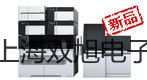 電子天平EX10202【雙旭牌】采購(gòu)