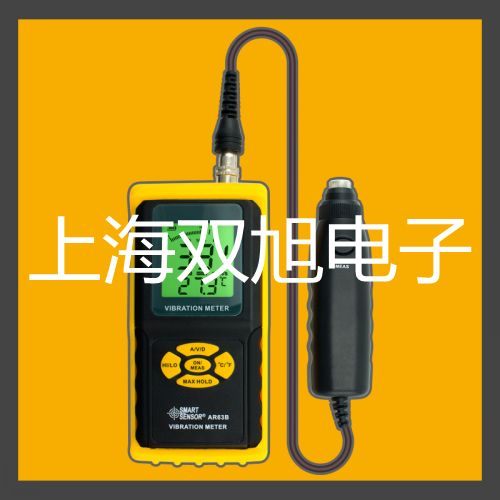 溫度變送器SBWZ-2460T【雙旭牌】使用說明書