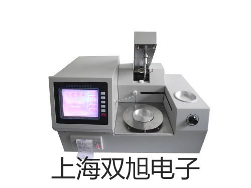 LD系列電子天平(鋁合金殼、圓盤(pán))LD510-2【雙旭牌】采購(gòu)