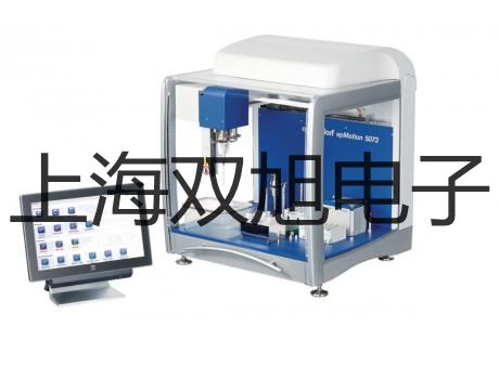電子天平AR4202DCN【雙旭牌】使用說明書