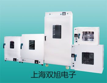 脫色搖床TS-1000【雙旭牌】價格