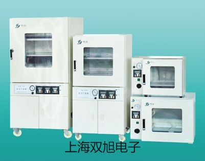 高速臺式冷凍離心機TGL-20000-CR【雙旭牌】電子文檔