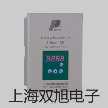 HL-TUF-2000CʽӋpơʹf