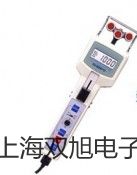 電接式雙金屬溫度計(jì)WSSX-462【雙旭牌】?jī)r(jià)格