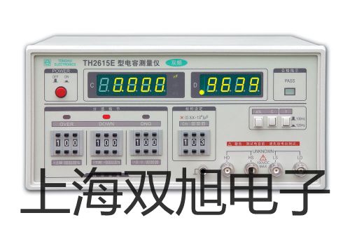 高速臺(tái)式冷凍離心機(jī)TGL-20000-CR【雙旭牌】?jī)r(jià)格