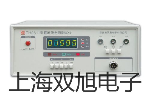 ƽEX623ZHa(chn)pơ