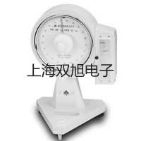 電子天平CP323C【雙旭牌】電子文檔