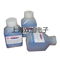 TS-8轉(zhuǎn)移脫色搖床【雙旭牌】對(duì)照