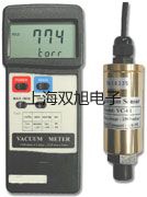 電子天平AR323CN【雙旭牌】使用說明書