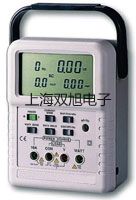 電子天平EX623【雙旭牌】電子文檔