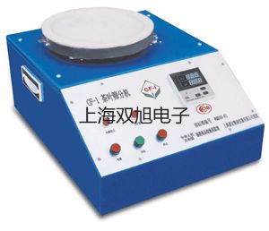 電子天平ESJ60-4【雙旭牌】采購
