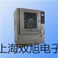 電子天平CP114【雙旭牌】?jī)r(jià)格