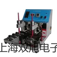 防爆電子天平EX-TCS-2000-2【雙旭牌】選擇