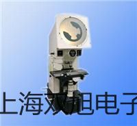 電子天平AR423CN【雙旭牌】使用說明書