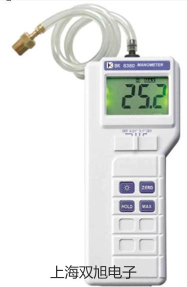 防爆電子天平EX-TCS-200-3【雙旭牌】電子文檔