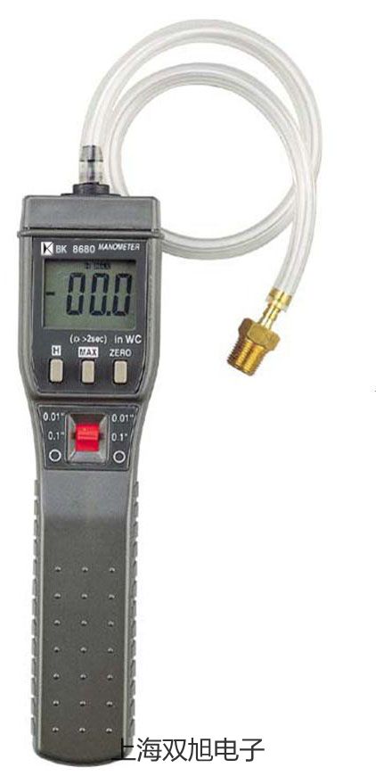 LMZ-5400超聲波流量計【雙旭牌】使用說明書