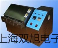 HL-TUF-2000F超聲波流量計(jì)【雙旭牌】使用說明書