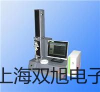 LMZ-2250超聲波流量計(jì)【雙旭牌】比較