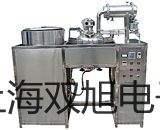 SBWR2184/440D隔爆型,本安型帶熱電偶電阻智能型溫度變送器,SBWR-2184/440D,【雙旭牌】?jī)r(jià)格