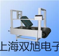 WZPK2-266鎧裝熱電偶【雙旭牌】價(jià)格