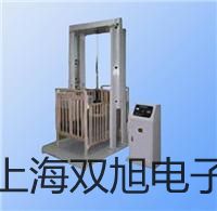 裝配式不銹鋼接線盒熱電偶WRP2-131B【雙旭牌】使用說明書