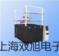 HL-TUF-2000G管段式超聲波流量計(jì)【雙旭牌】電子文檔