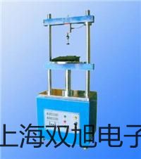 高速臺(tái)式冷凍離心機(jī)TGL-20000-CR【雙旭牌】對(duì)照