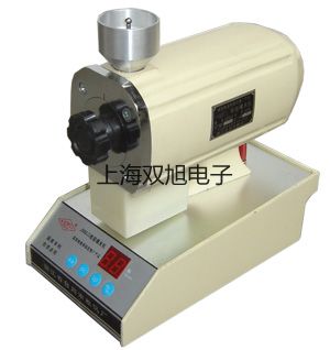 電子天平CP512【雙旭牌】比較