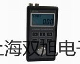 電子天平CP213【雙旭牌】使用說明書