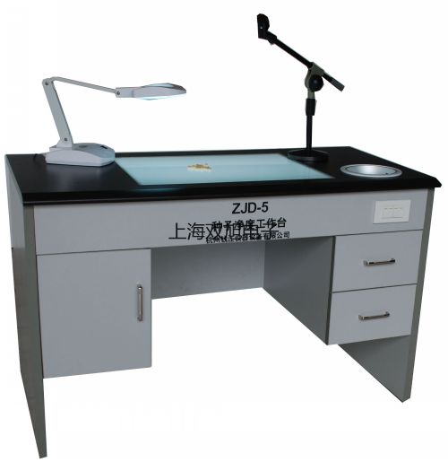 EM-20/YC 酒精檢測儀【雙旭牌】使用說明書