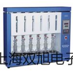 電子天平AR153CN【雙旭牌】采購(gòu)