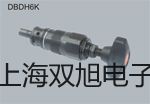 OxiTop? Control A6 / A12【雙旭牌】價格